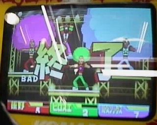 �ł��A�t��