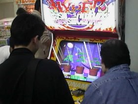 �r�V�o�V��