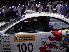 �o�w���铡�{��