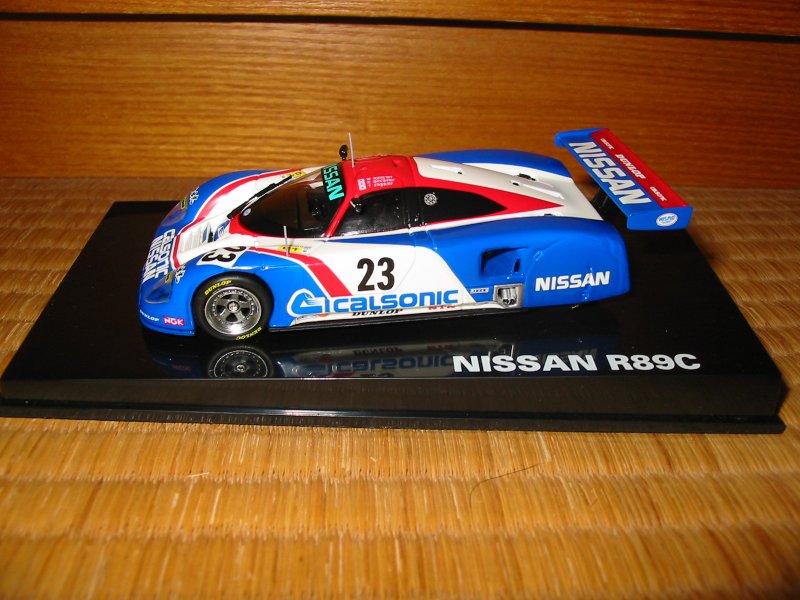 ニッサンR89C