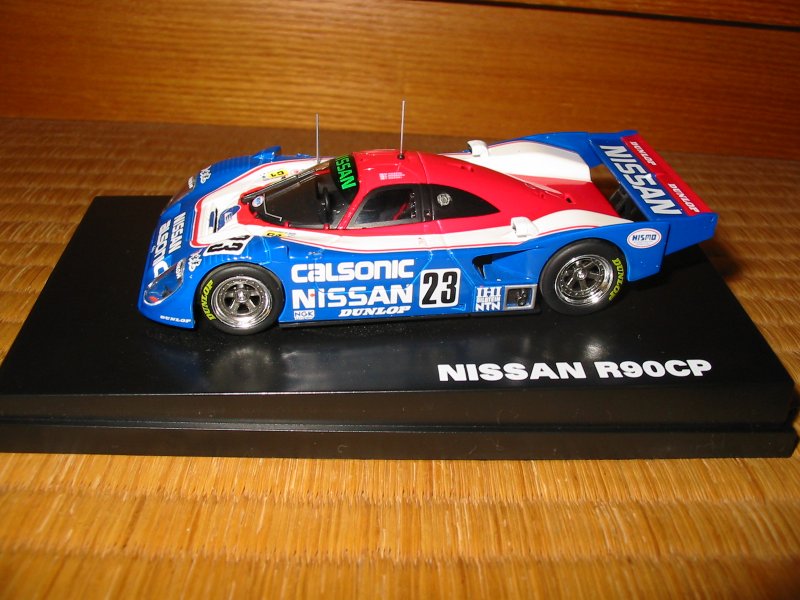 ニッサンR90CP