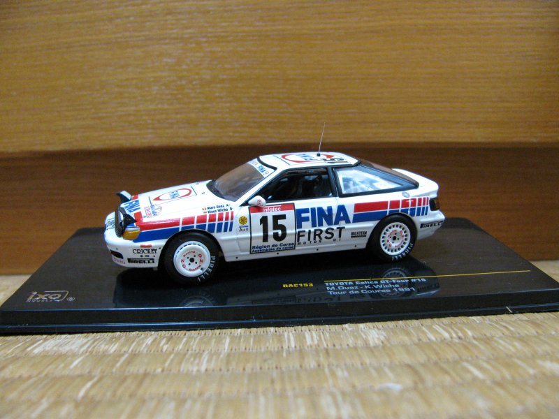 ST165セリカ FINA 1991ツールドコルス