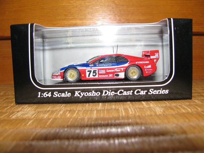 ニッサン300ZXツインターボGTS LM