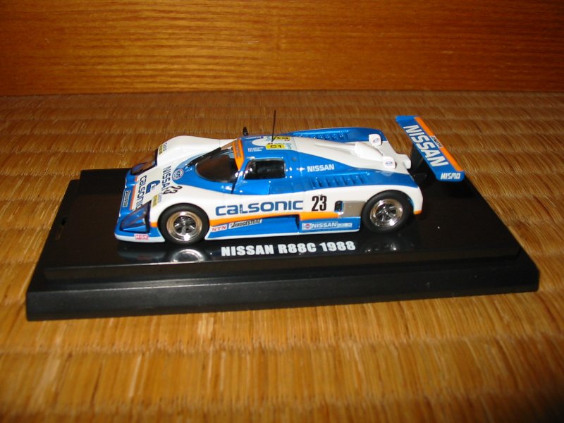 ニッサンR88C