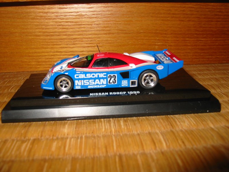 ニッサンR90CP