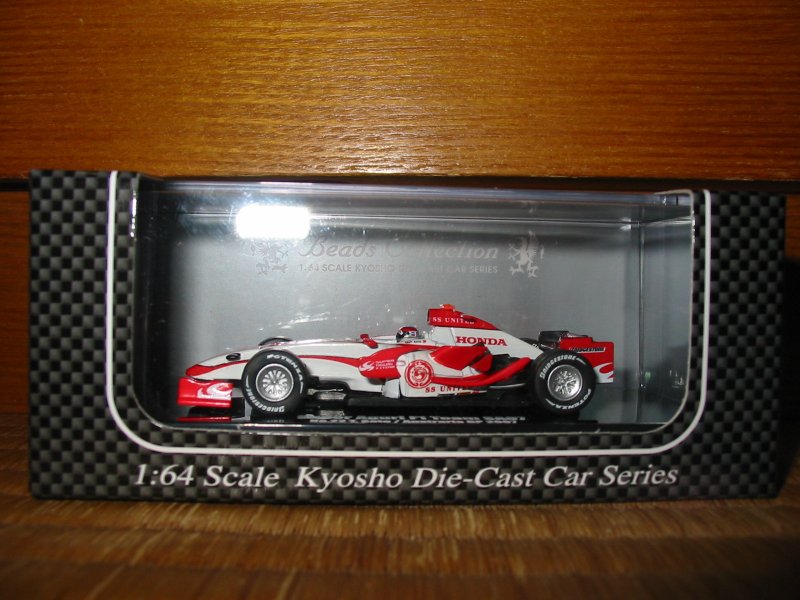 スーパーアグリSA07